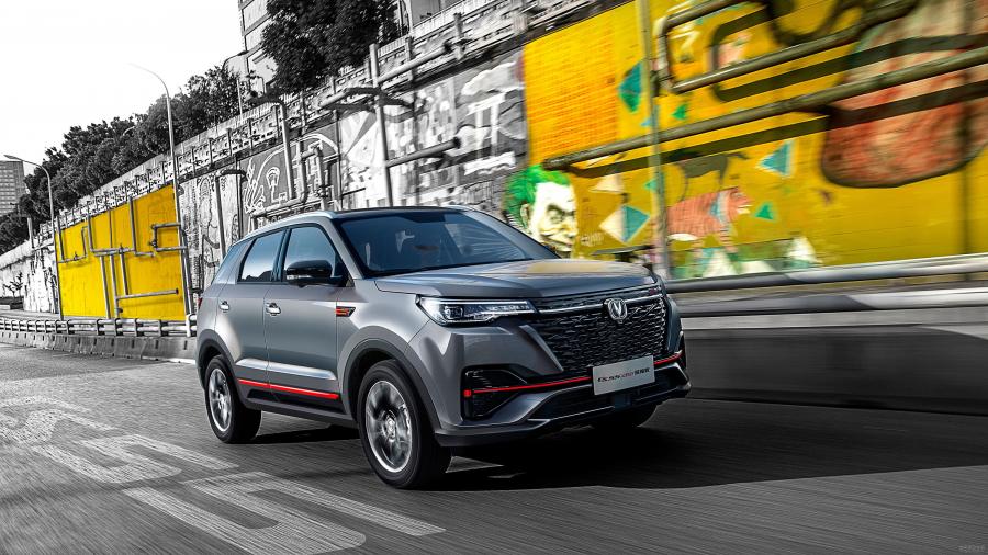  ChangAn CS55 Plus Blue Drive 2020 года  (фото 12 из 13)